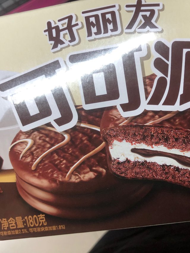 没有理由不盘它啊‼️美味佳肴啊！