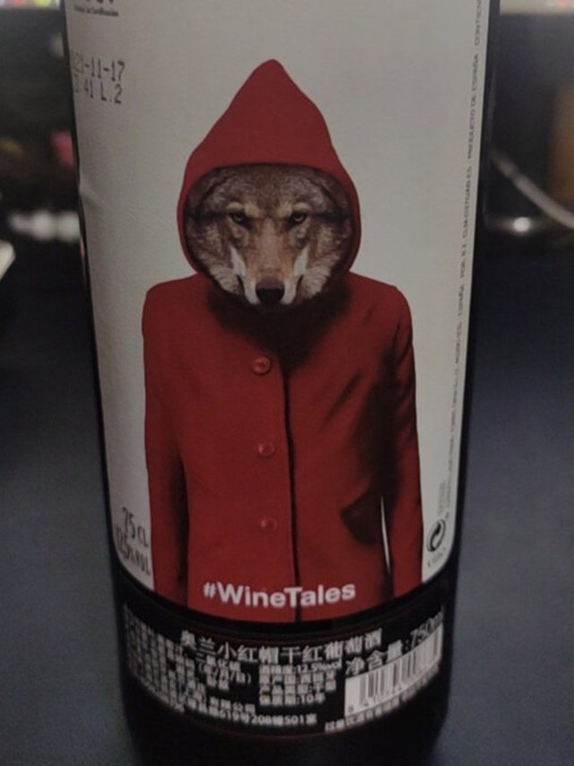 小红帽葡萄酒