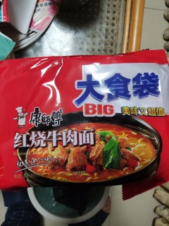 康师傅 大食袋 红烧牛肉面 5连包