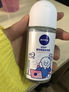 告别腋下异味的尴尬