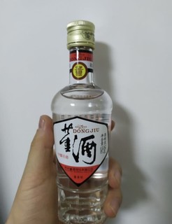 董酒 复刻系列 白标 董香型白酒 54度125ml 