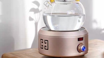 德国进口技术智能小型电陶炉茶炉家用迷你泡茶炉静音防电磁光波炉