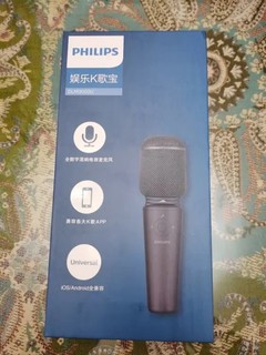 飞利浦PHILIPS DLM3002U升级款无线蓝牙音响