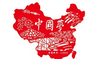 中国梦古典爱国教育定制礼物金属镂空书签批发创意刻字文创礼品