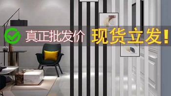 简约现代屏风轻奢隔断厨房客厅办公室创意玄关装饰方管立柱墙铁艺