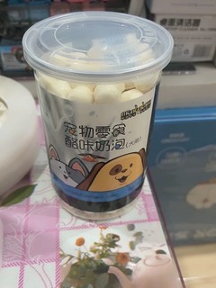 蒙贝奶条狗狗零食超好吃