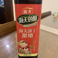 添丁甜醋