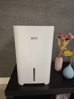 airx 高端无雾加湿器 卧室家用办公室孕妇婴