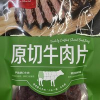 推荐一款非常好吃的牛肉