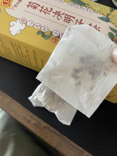 过了爱做梦的年纪 看世界杯配茶饮