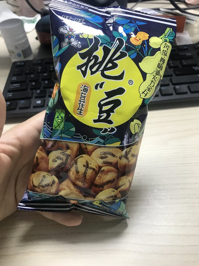 办公室里面必备的小零食