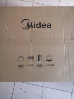 美的（Midea） 微波炉烤箱一体机 变频家用