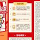 无套路领中信银行满20减10支付券+简单交行2-16元支付券