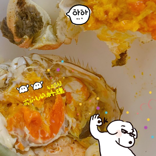 这是我吃过超多蟹黄的螃蟹🦀️