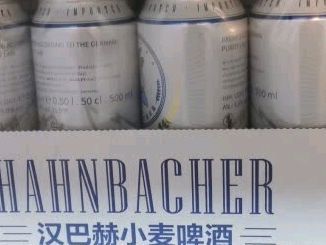 给老爸买的啤酒