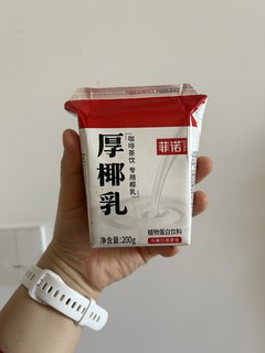 风很大的厚椰乳，味道怎么样