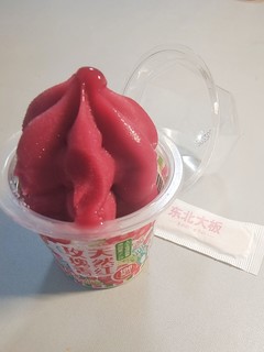 纯天然果汁葡萄雪泥｜东北特产冰激凌🍦