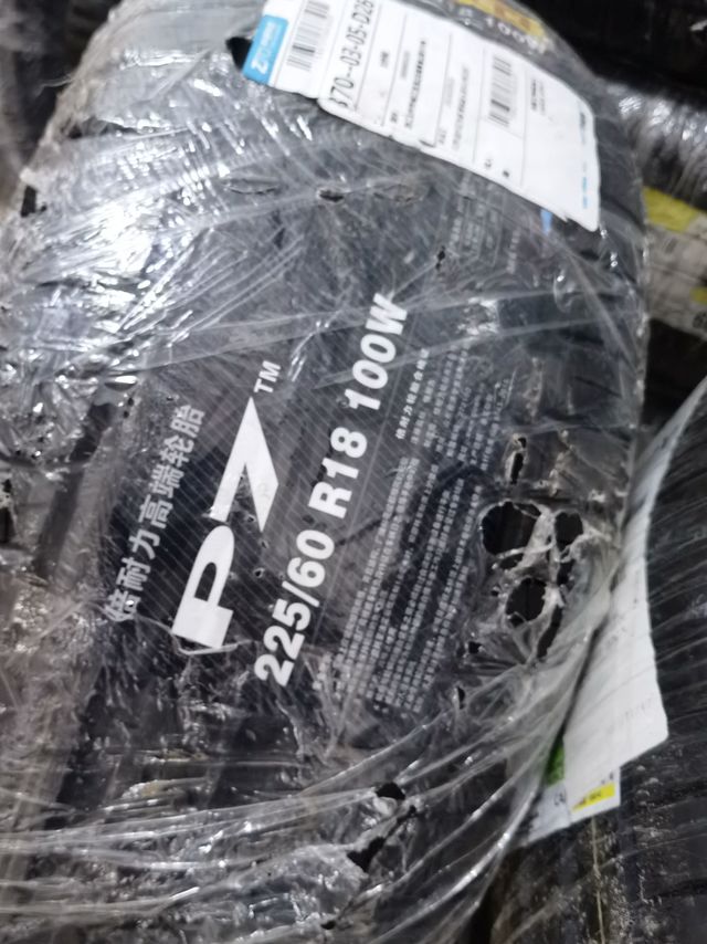 我帮厂商清库存，奇骏更换19年库存老P7