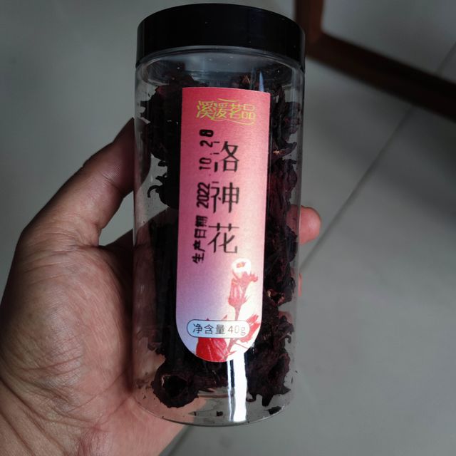 玫瑰茄，女人的美容院