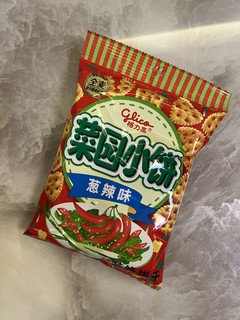 菜园小饼还是小时候的味道呀