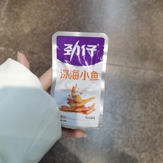 我的天那，怎么能这么好吃，我爱小鱼！！