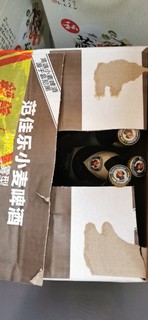 教士，白，啤酒。