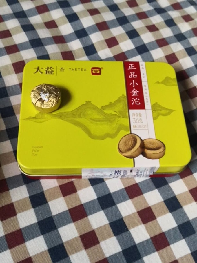 大益普洱茶