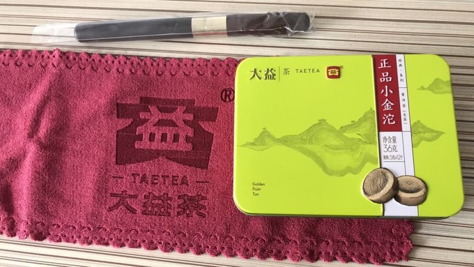 大益普洱茶