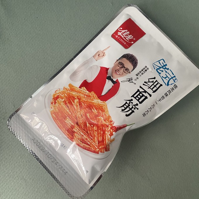 休闲食品