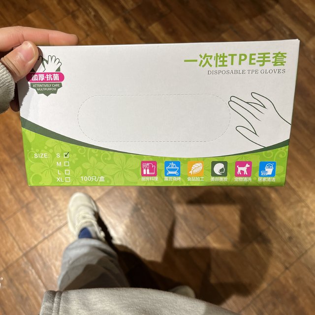 做甜品时可以用的手套