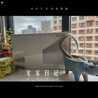 颜值最高的路由器—tplink纸片路由