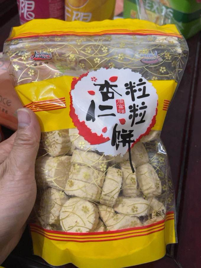 饼干糕点