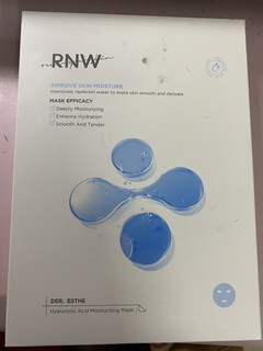 RNW面膜补水保湿面膜
