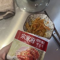 很喜欢吃他们家的泡菜好好吃