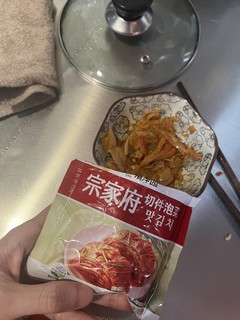 很喜欢吃他们家的泡菜好好吃