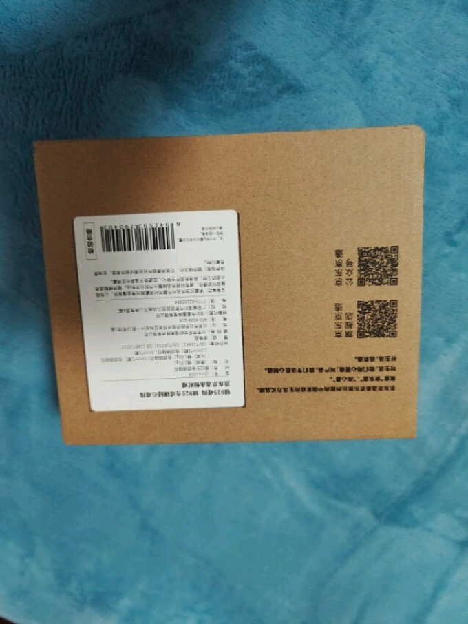 京东京造s925银情侣戒指活口永恒男女对戒