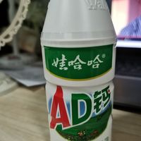 AD钙奶，记忆中童年的味道