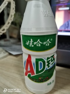 AD钙奶，记忆中童年的味道