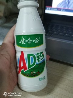 AD钙奶，记忆中童年的味道