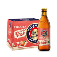 【进口】保拉纳/柏龙PAULANER西柚玫瑰红330ml*24瓶德国果味啤酒