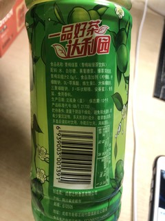 紧跟时事，绿茶卤蛋一起走