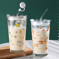 创意韩版可爱玻璃杯子女学生森系奶茶ins刻度早餐杯牛奶吸管水杯