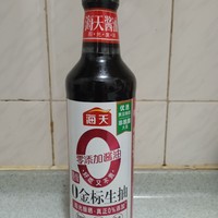 既省钱又不错的好酱油