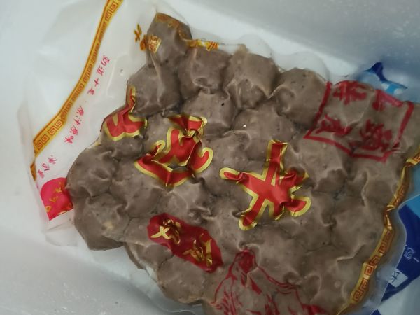 潮汕牛肉丸yyds