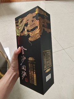 不到百元的口粮酱香型白酒