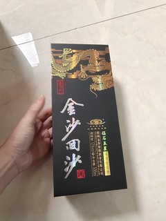 不到百元的口粮酱香型白酒