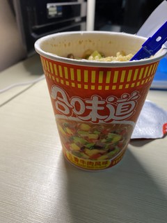 原来泡得久才能发挥它的味道！