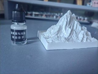 阿尔卑斯雪山扩香石太高级了