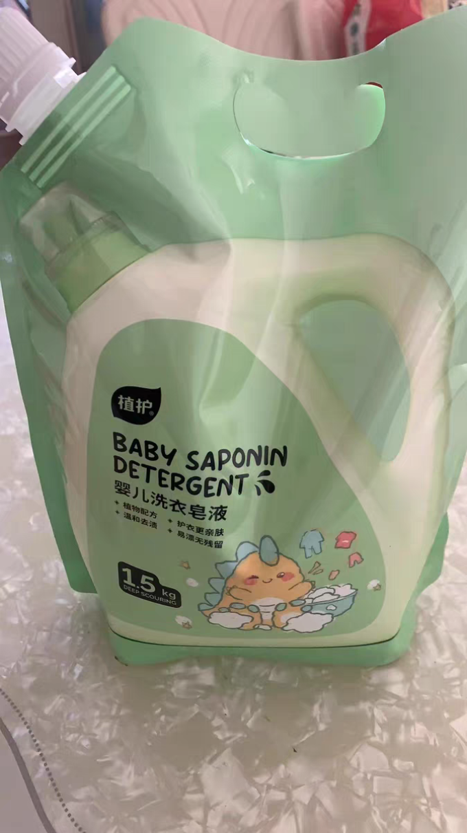 植护母婴衣物清洁怎么样 值得买的好物分享之洗衣液_什么值得买