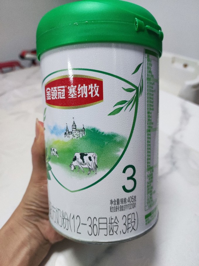 伊利3段奶粉